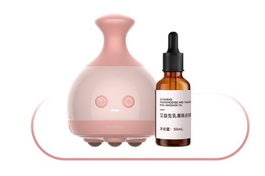3 AiYiSheng Frankincense and Tangerine Peel Massage Oil.jpg