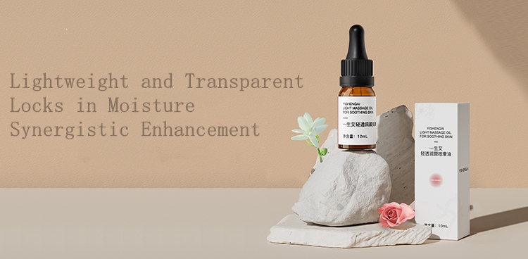 2 AiYiSheng Light Massage Oil for Soothing Skin.jpg