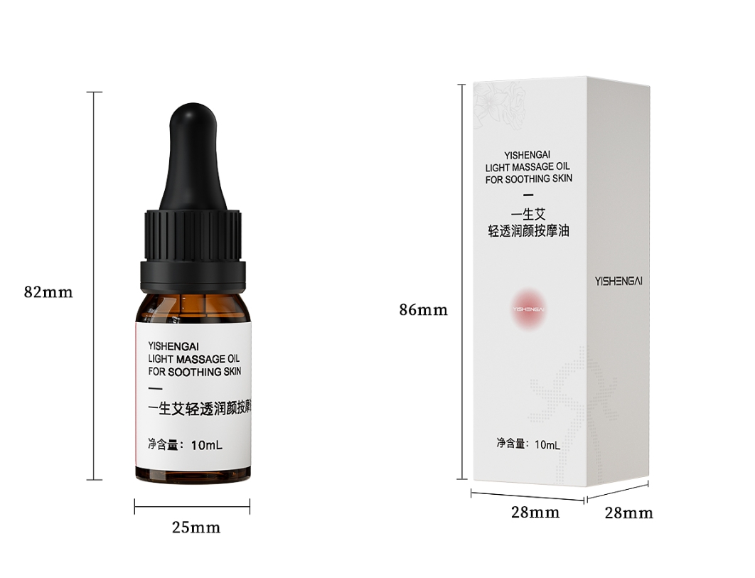 5 AiYiSheng Light Massage Oil for Soothing Skin.jpg