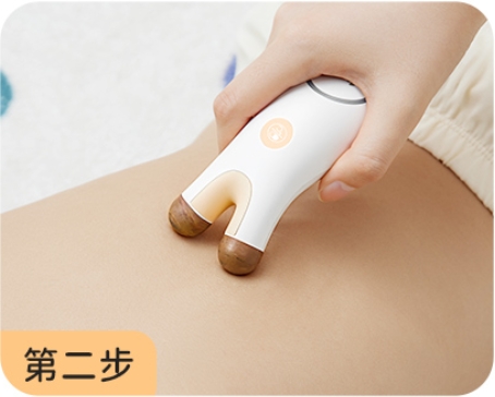 4 AiYiSheng Calendula Perfect Skincare Massage Oil.jpg
