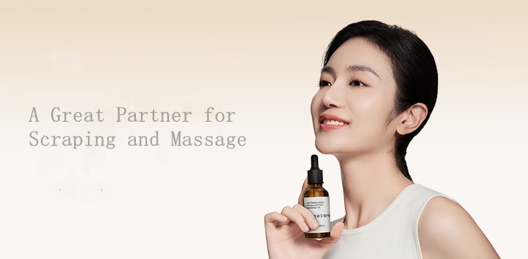 AiYiSheng Artemisia Argyi Double-Effect Massage Oil.jpg