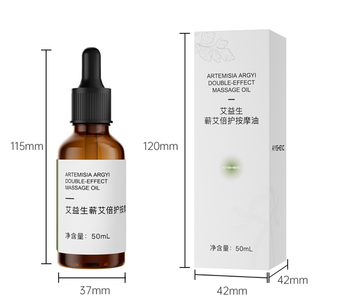3 AiYiSheng Artemisia Argyi Double-Effect Massage Oil.jpg