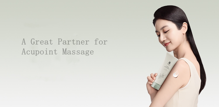 2 AiYiSheng Artemisia Argyi Massage Cream.jpg