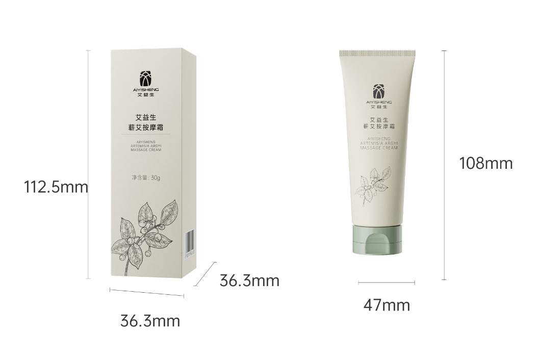 5 AiYiSheng Artemisia Argyi Massage Cream.jpg