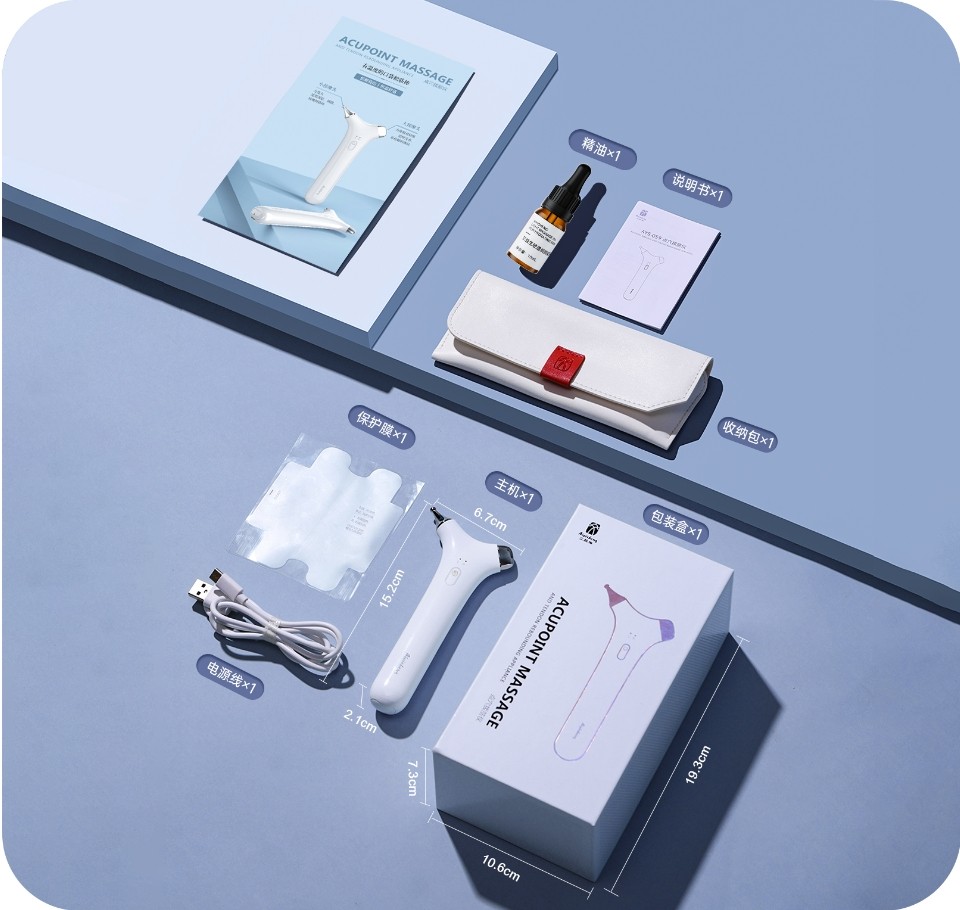 13 AiYiSheng Acupoint Pressing and Tendon Releasing Instrument.jpg