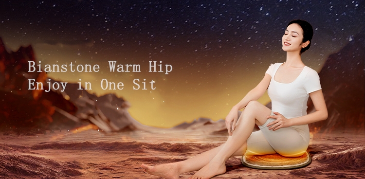 AiYiSheng Stone Needle Heat Disperse Seat Cushion.jpg