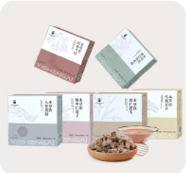Herbary dietary therapy products.jpg