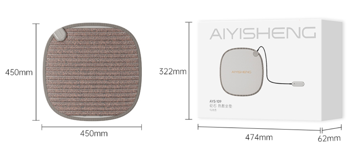 9 AiYiSheng Stone Needle Heat Disperse Seat Cushion.jpg