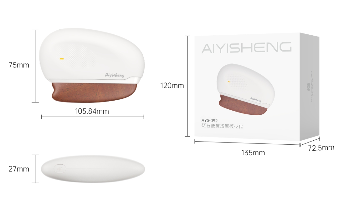 13 AiYiSheng Gua sha Stone Needle Portable Massage Plate-2nd Gen.jpg