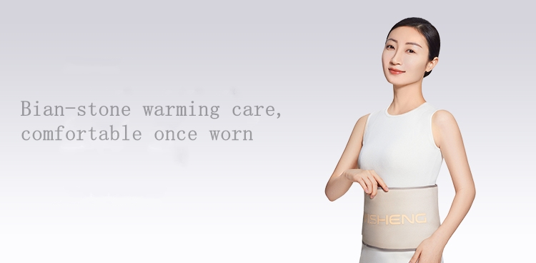 2 AiYiSheng Stone Needle Waist and Abdomen Hot Compress Belt.jpg