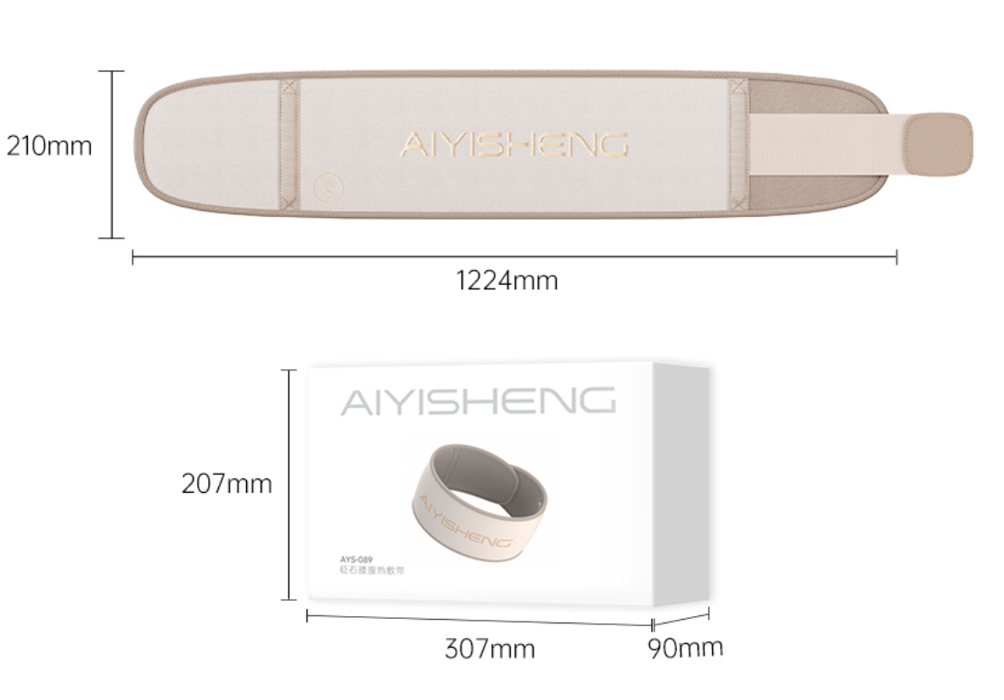 12 AiYiSheng Stone Needle Waist and Abdomen Hot Compress Belt.jpg