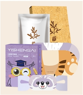 Warming Patch Products.jpg