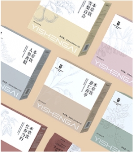 Herbary dietary therapy products.jpg