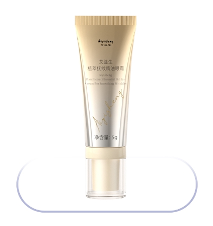 Plant-Extract Anti-Wrinkle Essential Oil Eye Cream.jpg