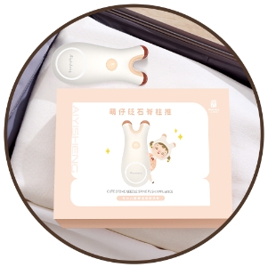 8 AiYiSheng Cute Stone Needle Spine Push Appliance.jpg