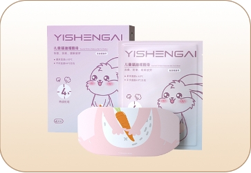 Children's Essential Oil Warming Abdominal Belt.jpg