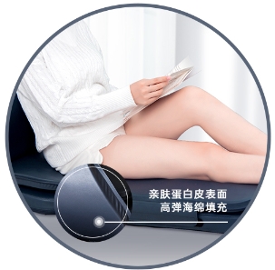 10  AiYiSheng Multifunctional Warm Back Appliance Instruction.jpg