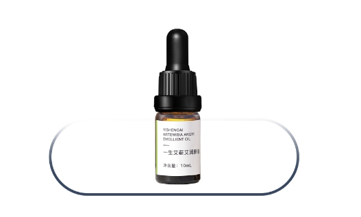 Artemisia Argyi Emollient Oil.jpg