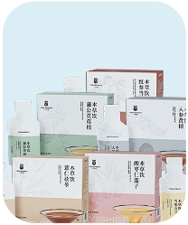Herbal drinks and other dietary products.jpg