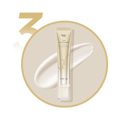 3  AiYiSheng Plant Extract Essential Oil Eye Cream For Smoothing Wrinkles.jpg