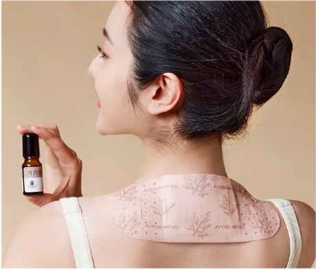 6 AiYiSheng Acupoint Opening and Meridian Dredging Lotion.jpg