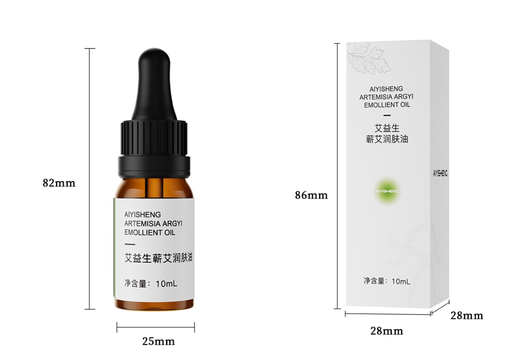 4 AiYiSheng Artemisia Argyi Emollient Oil.jpg