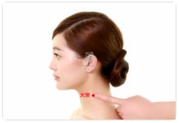 Tianchuang Point.jpg Tianchuang Point.jpg