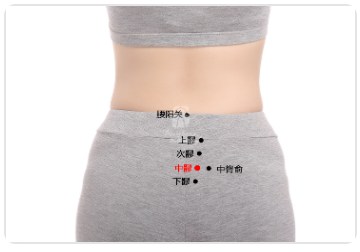 Zhongliao Point.jpg Zhongliao Point.jpg