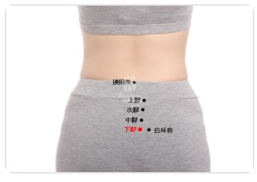 Xialiao Point.jpg Xialiao Point.jpg