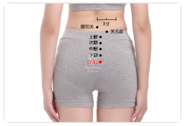 Huiyang Point.jpg Huiyang Point.jpg