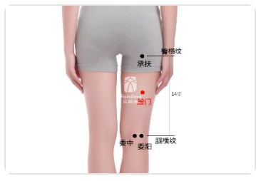 Yinmen Point.jpg Yinmen Point.jpg