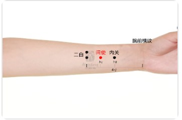 Jianshi Point.jpg