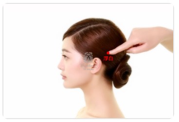 Fubai Point .jpg Fubai Point .jpg