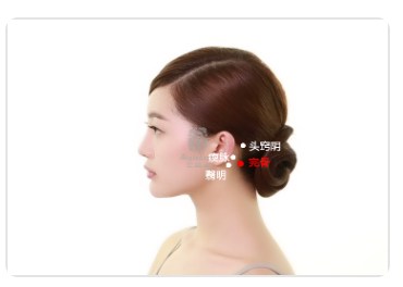 Wangu Point .jpg Wangu Point .jpg