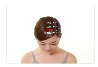 Muchuang Point.jpg Muchuang Point.jpg