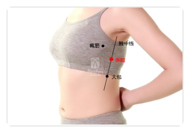 Yuanye Point.jpg Yuanye Point.jpg