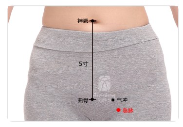 Jimai Point .jpg Jimai Point .jpg