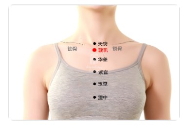 Xuanyuan Point.jpg Xuanyuan Point.jpg