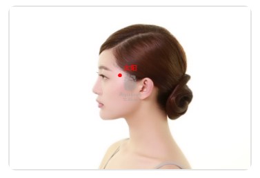 Taiyang Point.jpg