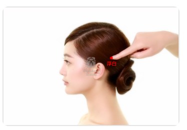 Fubai Point .jpg