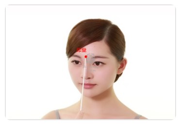 Yintang Point.jpg