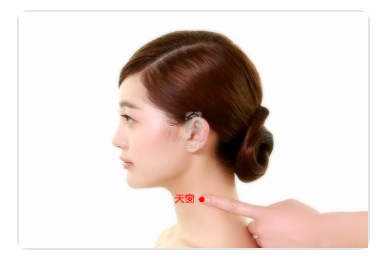 Tianchuang Point.jpg