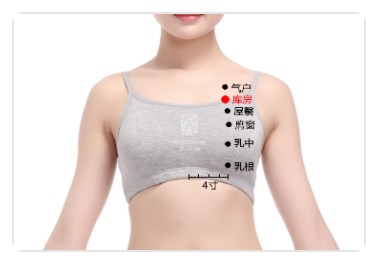 Kufang Point.jpg