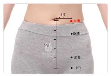 Daheng Point.jpg