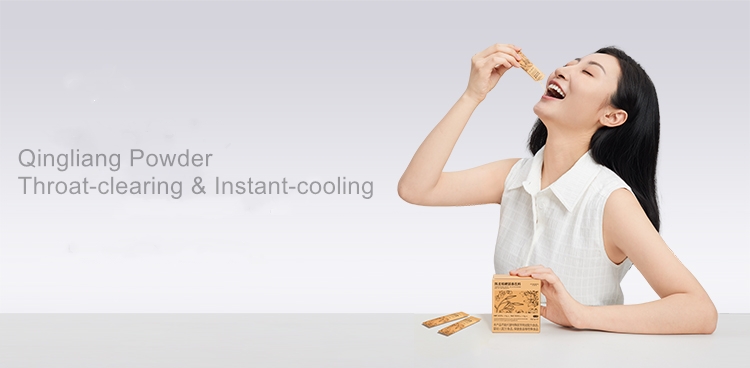 AiYiSheng Citrus Peel & Platycodon Root Solid Beverage.jpg
