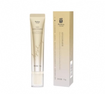 AiYiSheng Plant Extract Essential Oil Eye Cream For Smoothing Wrinkles