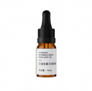 AiYiSheng Artemisia Argyi Emollient Oil