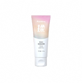 AiYiSheng Lithesome Massage Cream