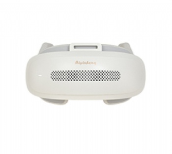 AiYiSheng Ai Jiu Multifunctional Eye and Nose Moxibustion Instrument