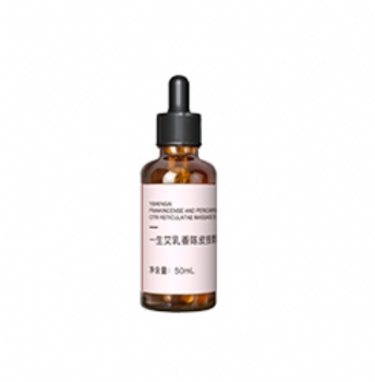 AiYiSheng Frankincense and Tangerine Peel Massage Oil